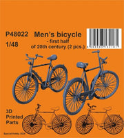 1/12 Máquina expendedora nostálgica Hasegawa (Udon/Soba) 62012