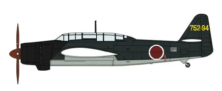 1/48 Hasegawa Aichi B7A2 Attack Bomber Ryusei Kai (Grace) 7550 - MPM Hobbies