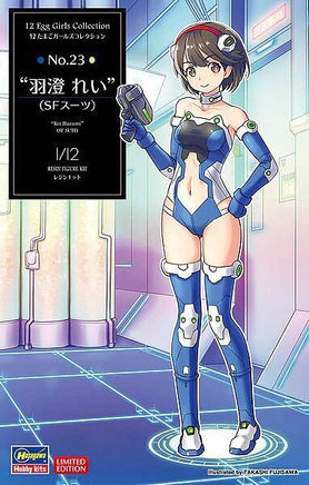 1/12 Hasegawa 12 Egg Girls Collection #23 Rei 52308 - MPM Hobbies