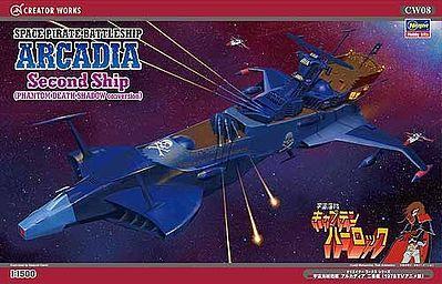 1/1500 Hasegawa Space Pirate Battleship Phantom Death Shad 64508 - MPM Hobbies