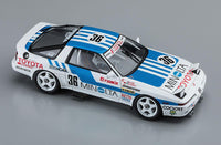 1/24 Hasegawa Minolta Supra Turbo A70 “1988 Inter Tec” 21142 - MPM Hobbies