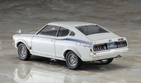 1/24 Hasegawa Mitsubishi Galant GTO 2000 GSR Early Version 21130 - MPM Hobbies