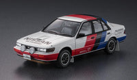 1/24 Hasegawa Nissan Bluebird 4Door Sedan SSS-R (U12) Early 21135 - MPM Hobbies