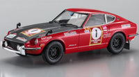 1/24 Hasegawa Nissan Fairlady Z 1973 Tacs Clover Rally Winner 20529 - MPM Hobbies