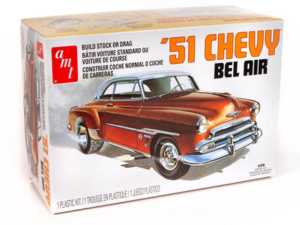 1/25 AMT 1951 Chevy Bel Air 862 - MPM Hobbies