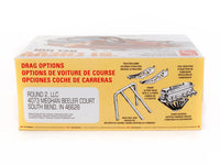 1/25 AMT 1951 Chevy Bel Air 862 - MPM Hobbies