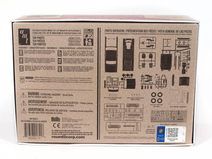 1/25 AMT 1964 Olds Cutlass 442 Hardtop 1066 - MPM Hobbies