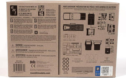 1/25 AMT 1965 Pontiac GTO 1191 - MPM Hobbies