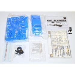 1/25 AMT 1966 Chevy Nova Pro Street 636 - MPM Hobbies