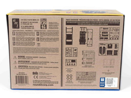 1/25 AMT 1966 Ford Fairlane 427 - 1263 - MPM Hobbies