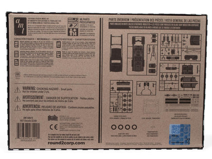 1/25 AMT 1967 Chevrolet Chevelle SS396 - 1388 - MPM Hobbies