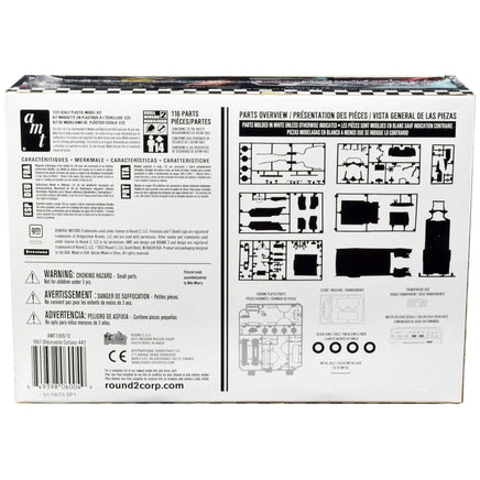 1/25 AMT 1967 Oldsmobile 442 1365 - MPM Hobbies