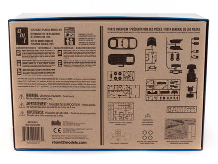 1/25 AMT 1995 Toyota Supra 1101 - MPM Hobbies