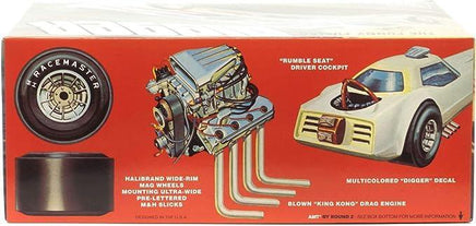 1/25 AMT Digger Dragster, Fooler Fueler 1154 - MPM Hobbies