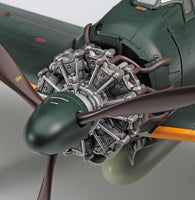 1/32 Hasegawa Mitsubishi A6M5C Zero Fighter (Zeke) Type 52 Hei 8884 - MPM Hobbies