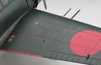 1/32 Hasegawa Mitsubishi A6M5C Zero Fighter (Zeke) Type 52 Hei 8884 - MPM Hobbies