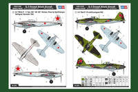 1/32 Hobby Boss IL-2 Ground attack aircraft 83201 - MPM Hobbies