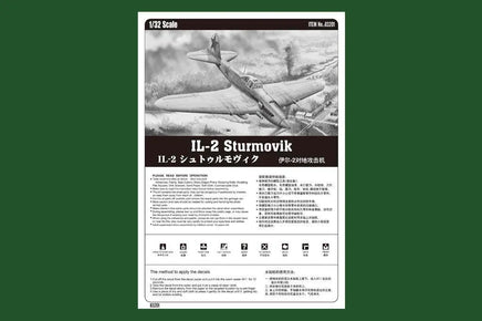 1/32 Hobby Boss IL-2 Ground attack aircraft 83201 - MPM Hobbies