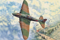 1/32 Hobby Boss IL-2M3 Ground-attack Aircraft 83204 - MPM Hobbies