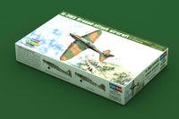 1/32 Hobby Boss IL-2M3 Ground-attack Aircraft 83204 - MPM Hobbies