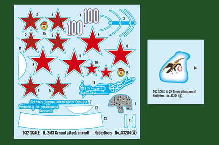 1/32 Hobby Boss IL-2M3 Ground-attack Aircraft 83204 - MPM Hobbies