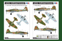 1/32 Hobby Boss IL-2M3 Ground-attack Aircraft 83204 - MPM Hobbies