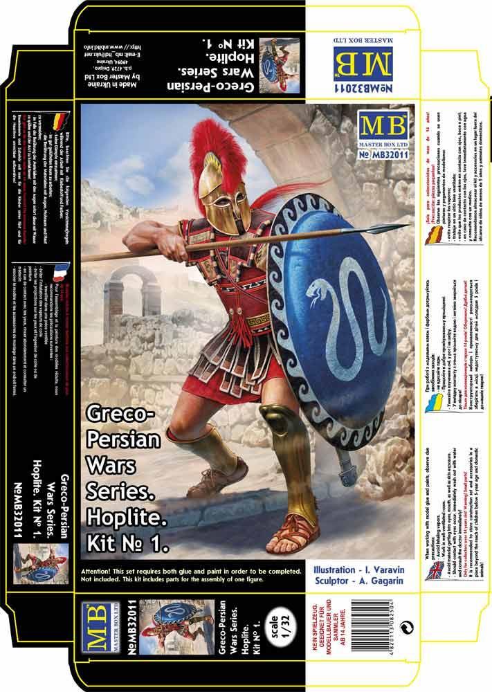 1/32 Master Box - Greco-Persian Wars: Hoplite Warrior #1 - 32011