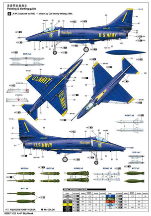 1/32 Trumpeter A-4F Skyhawk 02267 - MPM Hobbies