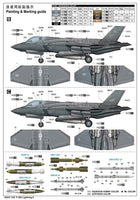 1/32 Trumpeter F-35A Lightning II 03231 - MPM Hobbies