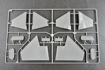 1/32 Trumpeter F-35C Lightning 03230 - MPM Hobbies