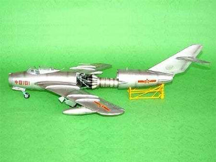 1/32 Trumpeter F-5 FIGHTER (Mig-17F) 02205 - MPM Hobbies