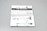 1/32 Trumpeter F-8E Crusader 02272 - MPM Hobbies