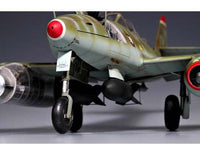 1/32 Trumpeter Messerchmitt Me 262 A-2a 02236 - MPM Hobbies