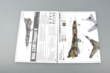 1/32 Trumpeter MiG-23MF Flogger-B 03209 - MPM Hobbies