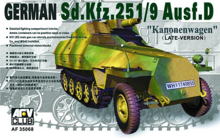 1/35 AFV GERMAN Sd.Kfz.251/9 Ausf.D LATE-TYPE AF35068 - MPM Hobbies