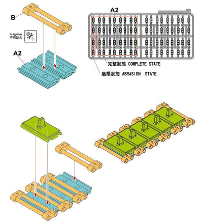 1/35 AFV M109 DIEHL TRACKS (FOR NATO M109) AF35307 - MPM Hobbies