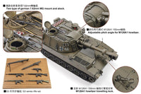 1/35 AFV M109G 155mm / L23 Self-Propelled Howitzer AF35330 - MPM Hobbies