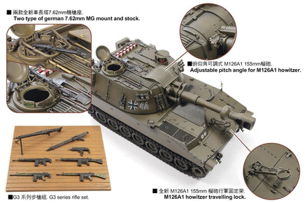 1/35 AFV M109G 155mm / L23 Self-Propelled Howitzer AF35330 - MPM Hobbies