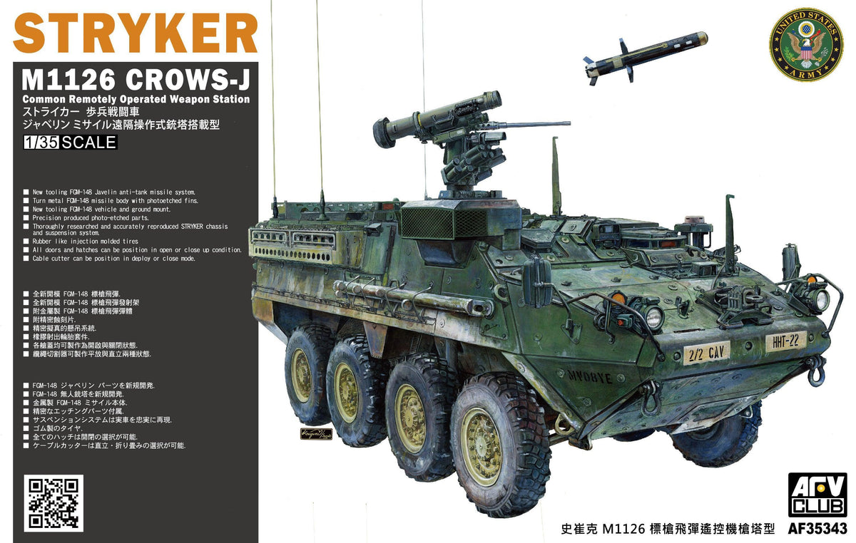 135-afv-stryker-m1126-with-
