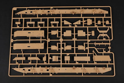1/35 Hobby Boss 9M96 of 50P6E TEL S350E Vityaz 85529 - MPM Hobbies