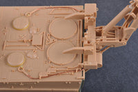 1/35 Hobby Boss German IGUANA PSB-2-28 (m) 84569 - MPM Hobbies