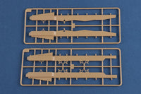 1/35 Hobby Boss German IGUANA PSB-2-28 (m) 84569 - MPM Hobbies