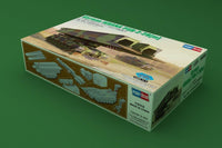 1/35 Hobby Boss German IGUANA PSB-2-28 (m) 84569 - MPM Hobbies