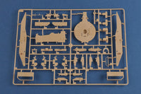 1/35 Hobby Boss German IGUANA PSB-2-28 (m) 84569 - MPM Hobbies