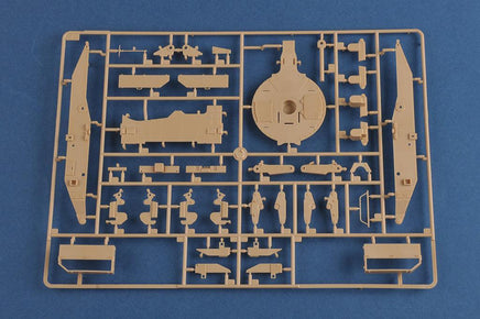 1/35 Hobby Boss German IGUANA PSB-2-28 (m) 84569 - MPM Hobbies