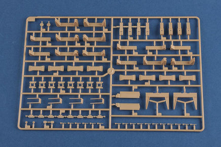 1/35 Hobby Boss German IGUANA PSB-2-28 (m) 84569 - MPM Hobbies