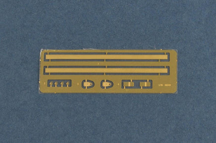 1/35 Hobby Boss German IGUANA PSB-2-28 (m) 84569 - MPM Hobbies