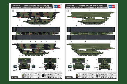 1/35 Hobby Boss German IGUANA PSB-2-28 (m) 84569 - MPM Hobbies