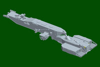 1/35 Hobby Boss German IGUANA PSB-2-28 (m) 84569 - MPM Hobbies