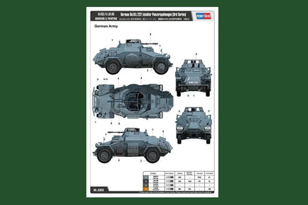 1/35 Hobby Boss German Sd.Kfz.222 Leichter Panzerspahwagen (3rd Series) 83816 - MPM Hobbies
